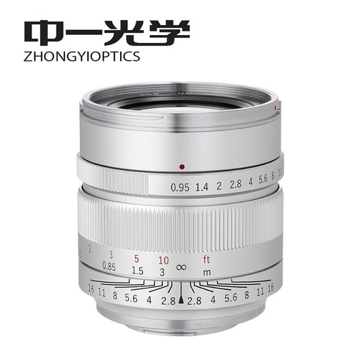 Obiettivo zhongyi speedmaster - obiettivo,