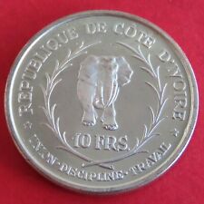 COSTA D'AVORIO 1966 ELEFANTE