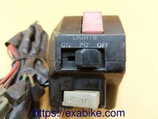 commodo droit pour Yamaha FJ