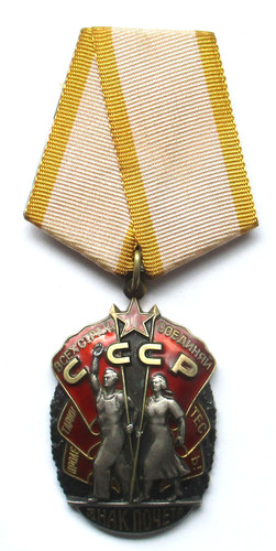 Unione sovietica argento - unione,