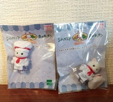 Nuovo e mai aperto Sylvania