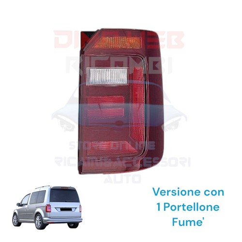 Fanale fanalino faro - fanale,