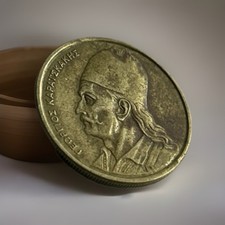 MONETA 2 APAXMAI DRACMA Grecia