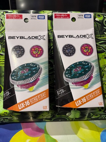 Takara tomy beyblade 16 - takara,