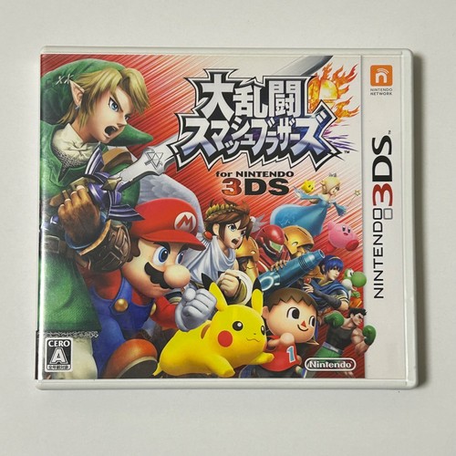 Nintendo 3ds super smash bros - 3ds,