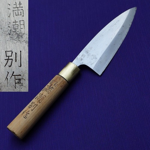 Coltello giapponese deba - giapponese,