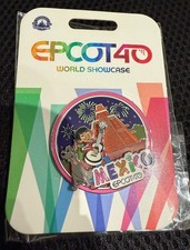 Spilla Disney Miguel e Dante