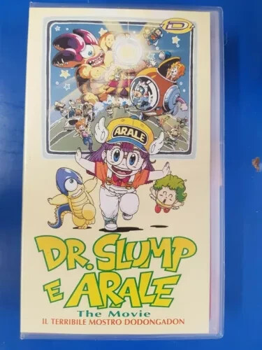 Vhs used anime dott - anime, &