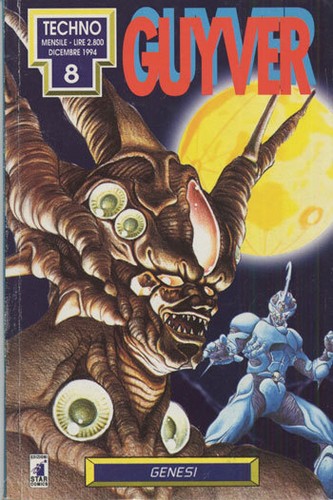 Manga star comics - manga, guyver