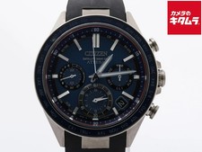 Citizen Atessa Actline Blue