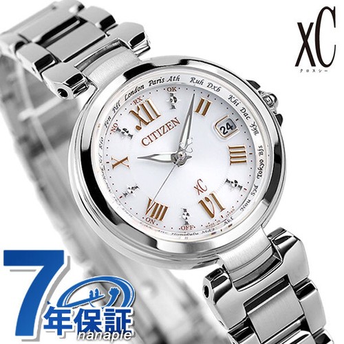 Orologio citizen cross - orologio,