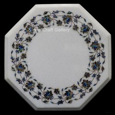 Tavolo Laterale In Marmo 12"