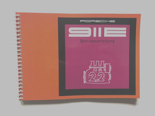 Porsche 911 E (2.2) Manuale
