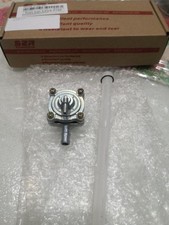 RUBINETTO SERBATOIO BENZINA CARBURANTE TRANSALP 650 PER HONDA 