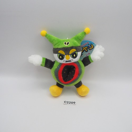 Ninja koyan c2209 peluche - ninja,