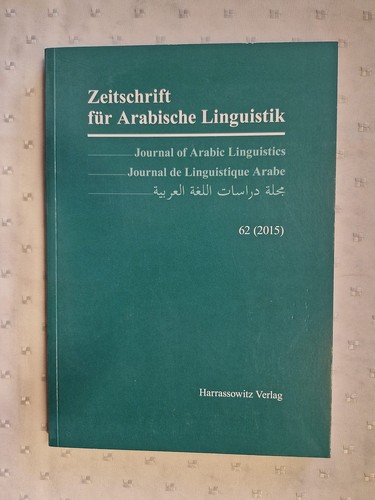 Zeitschrift für arabische