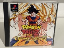 Dragon Ball Z Ultimate Battle 22 gioco per Sony Playstation 1(PS1) COMPLETO PAL