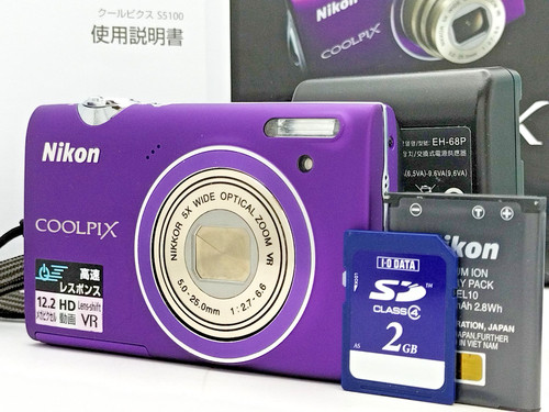 Nikon coolpix s5100 - viola, 12,2