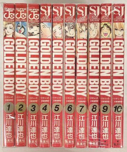 Golden boy manga - golden,