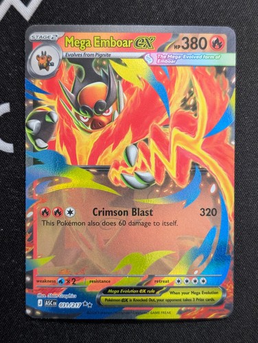 Mega emboar 031 217 me - ex, 031/217