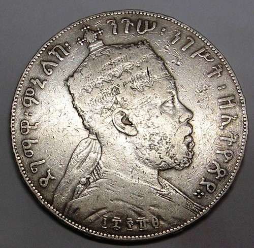 Ethiopia birr ee1889 - ethiopia,