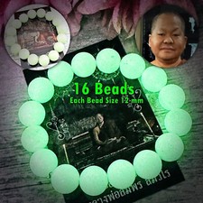 Bracciale Leklai Green Glow