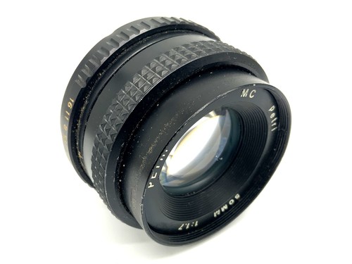 Petri 50mm 7 obiettivo - mc,