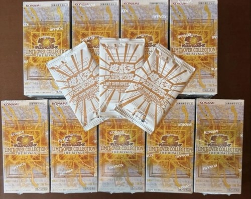 Limit over - yu-gi-oh!,