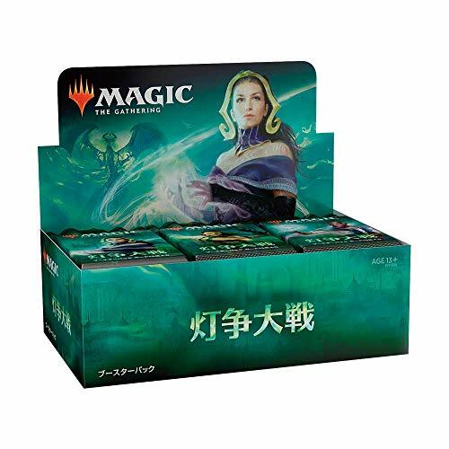 Magic the gathering toso - the,
