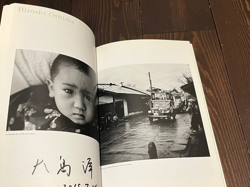 Libro firmato 2012 tohoku - firmato,