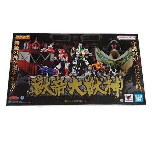 Chogokin soul gx72 - chogokin,