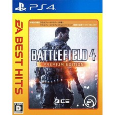 Battlefield 4 Premium Edition