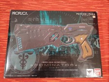 Proplica - Psycho Pass Dominator, replica dell'anime funzionante