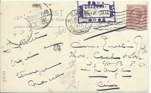 Cartolina per cina con 10 - cina,