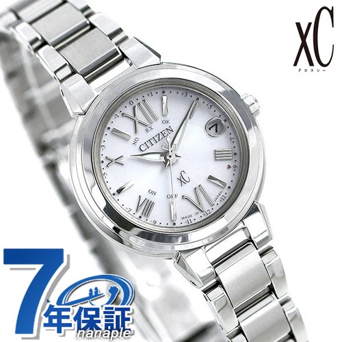 Citizen cross sea eco drive - cross,
