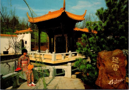 Monaco germania giardino - monaco,