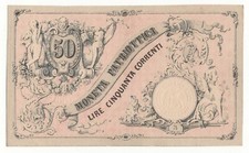 50 LIRE CORRENTI MONETA