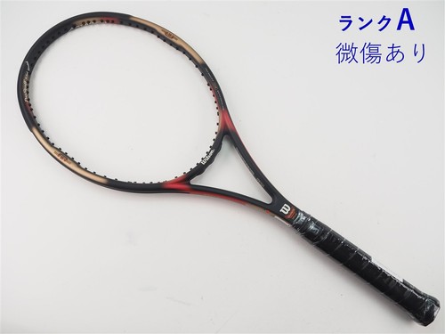 Racchetta tennis usata - da,