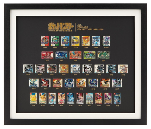 Pokémon center package - center, pins