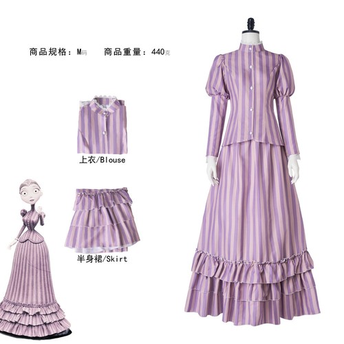 Costume vestito halloween - vestito,