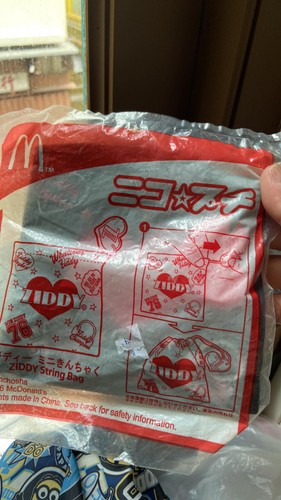 Mcdonald ziddy string - string, bag