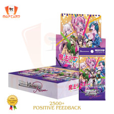 Weiss Schwarz Rose Gushing