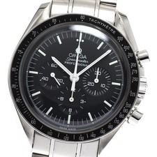 Omega Speedmaster Professional
