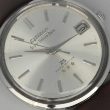 Orologio Uomo Vintage CITIZEN