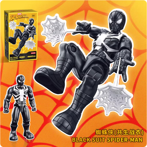 Yuanye marvel hero - marvel, spider-man