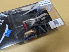 Megatec Livre BJ 66-74 PT