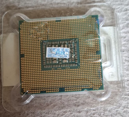 Processore cpu intel xeon - processore,