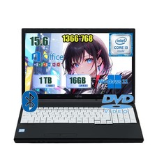 Fujitsu A746 15,6" Core i3