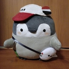 Peluche Koupen-chan e il male