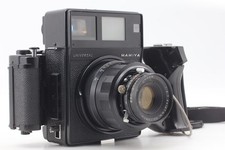 Mamiya Universal Press 6x9